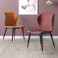 Contemporary Style Leather Dining Chairs Wingback Dining Armless Chair for Home Use Clearhalo ' kitchen&dining_furn' 'Dining Chairs' 'Dining Tables & Seating' 'dining_chair' 'furn' 'furn_dining_chair' 'Furniture' 'furniture_dining_chair' 'Kitchen & Dining Furniture' 'kitchen' 1200x1200_704a2a06-4586-41e9-b557-62e64c495ac6