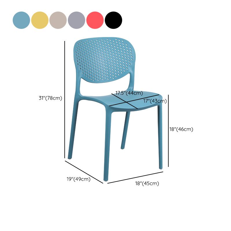 Chaise latéral d'empilement en plastique de style moderne