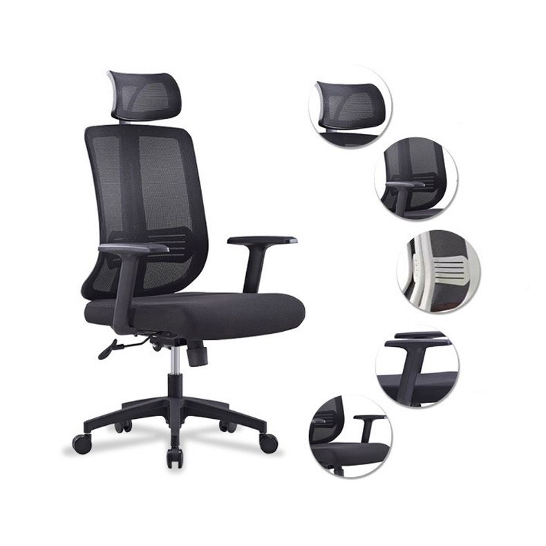 Contemporary Mesh Office Desk Chair High Back Black Office Chair with Arms Clearhalo 'furn' 'furn_office_chair' 'Furniture' 'Office Chairs' 'Office Furniture' 'office_chair' 1200x1200_7098d0ce-20dd-46c3-b5f6-ae0e1b4d2aed