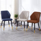 Modern Style Dining Side Chair with Metal Legs Armless Chair for Kitchen Clearhalo ' kitchen&dining_furn' 'Dining Chairs' 'Dining Tables & Seating' 'dining_chair' 'furn' 'furn_dining_chair' 'Furniture' 'furniture_dining_chair' 'Kitchen & Dining Furniture' 'kitchen' 1200x1200_70b6d1a5-56f7-484a-8666-335a3180aa8d