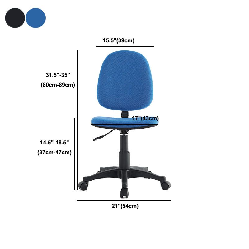 Chaire de bureau rembourré sans bras moderne Nylon High-Ajustement Chaise de bureau ajusté