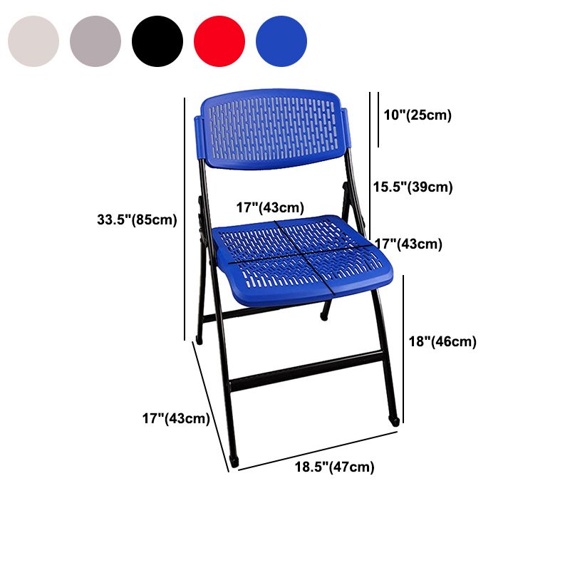 Metal Frame Conference Chair Modern Armless Plastic Folding Chair Clearhalo 'furn' 'furn_office_chair' 'Furniture' 'Office Chairs' 'Office Furniture' 'office_chair' 1200x1200_70f442fd-4a29-402f-a317-e6bd0558020c
