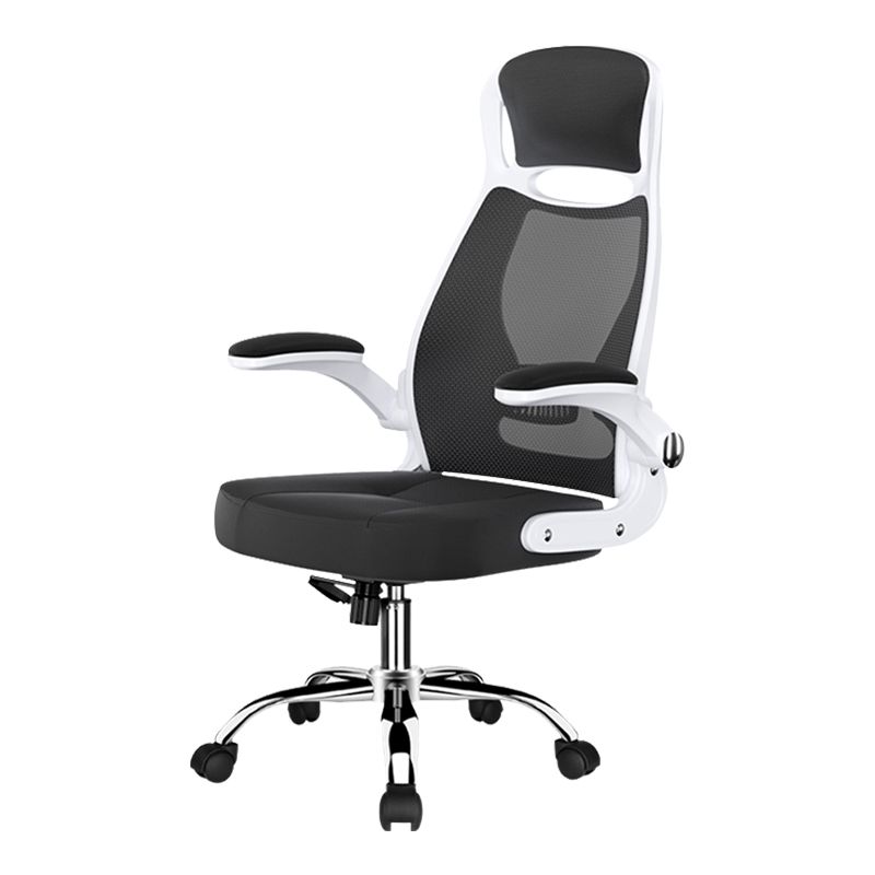 Modern Adjustable Arms Breathable AirGrid Chair Height-adjustable Office Chair Clearhalo 'furn' 'furn_office_chair' 'Furniture' 'Office Chairs' 'Office Furniture' 'office_chair' 1200x1200_711f2d50-6283-4b33-98e6-c8ca0155e952