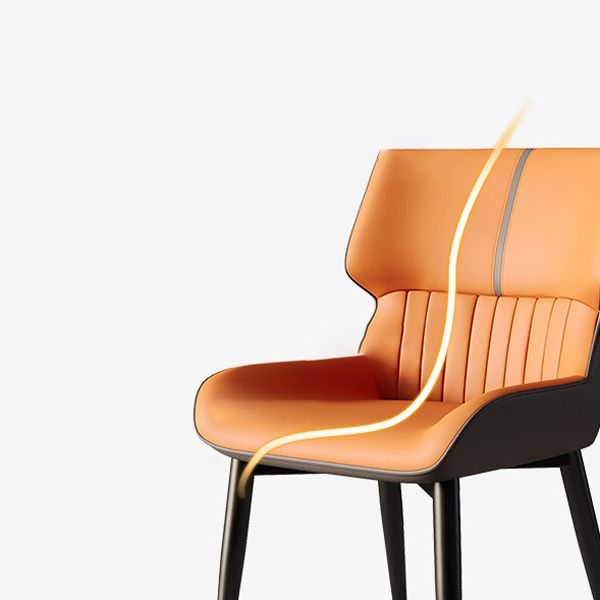 Faux Leather Modern Armless Chair Matte Finish Wingback Dining Chair Clearhalo 'Dining Chairs' 'Dining Tables & Seating' 'dining_chair' 'furn' 'furn_dining_chair' 'Furniture' 'furniture_dining_chair' 'Kitchen & Dining Furniture' 1200x1200_717cff4d-99aa-4db7-b572-0e0ccd018cc1