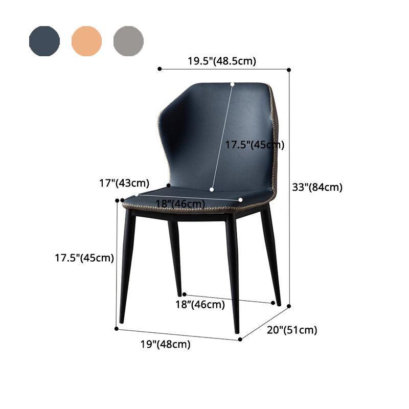 Metal Industrial Dining Kitchen Room Chair Wingback Side Chair Clearhalo ' kitchen&dining_furn' 'Dining Chairs' 'Dining Tables & Seating' 'dining_chair' 'furn' 'furn_dining_chair' 'Furniture' 'furniture_dining_chair' 'Kitchen & Dining Furniture' 'kitchen' 1200x1200_71a6fbc8-6aad-483a-a2aa-92e571bf5896