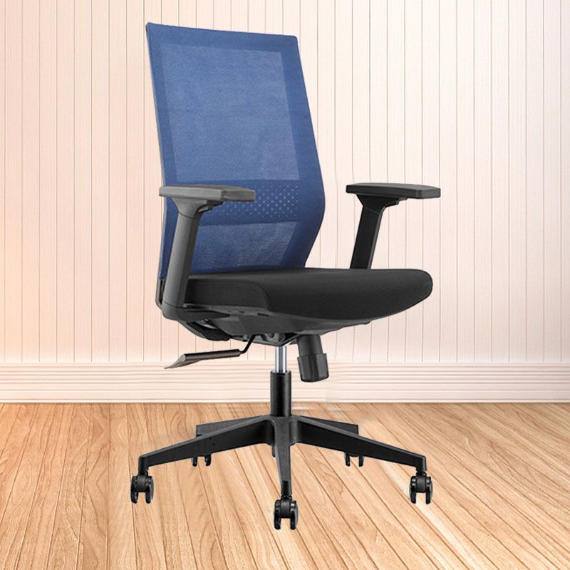 Modern Desk Chair Mesh Computer Chair in Black/Blue Mid-Back Chair with Wheels Clearhalo 'furn' 'furn_office_chair' 'Furniture' 'Office Chairs' 'Office Furniture' 'office_chair' 1200x1200_71d313ac-f39b-4852-af43-a3454d2679d6