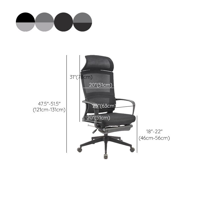 20" W Modern Desk Chair Breathable AirGrid High Back Office Chair Clearhalo 'furn' 'furn_office_chair' 'Furniture' 'Office Chairs' 'Office Furniture' 'office_chair' 1200x1200_71d5c283-bf17-46ea-b3c8-1370b612932b