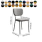 Nordic Metal Dining Room Chairs Open Back Dining Side Armless Chair for Restaurant (Set of 2) Clearhalo ' kitchen&dining_furn' 'Dining Chairs' 'Dining Tables & Seating' 'dining_chair' 'furn' 'furn_dining_chair' 'Furniture' 'furniture_dining_chair' 'Kitchen & Dining Furniture' 'kitchen' 1200x1200_726c84e8-eb0e-4e07-95e7-15eeb86d7a5f
