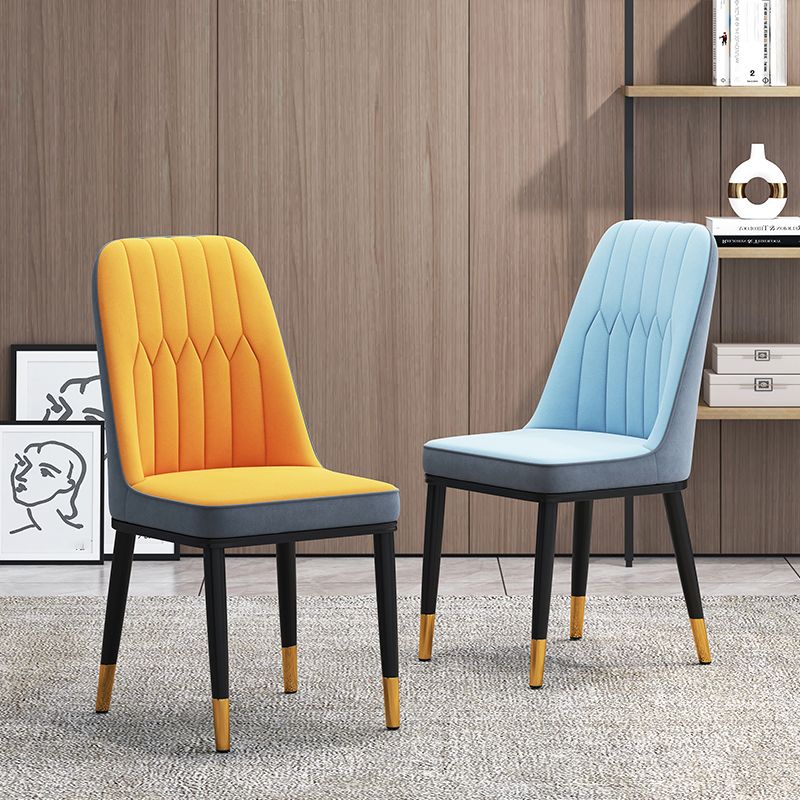 Glam Metal Dining Armless Chair Parsons Dining Single Chair for Restaurant Clearhalo ' kitchen&dining_furn' 'Dining Chairs' 'Dining Tables & Seating' 'dining_chair' 'furn' 'furn_dining_chair' 'Furniture' 'furniture_dining_chair' 'Kitchen & Dining Furniture' 'kitchen' 1200x1200_727cd626-c2e3-47a9-bda9-6fb57dd93c83