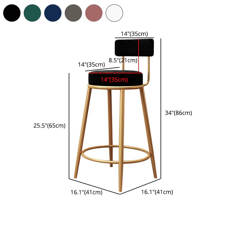 Glam Round Footrest Bar Stool Velvet Low Back Indoor Counter Chair with Gold Legs Clearhalo 'Bar Furniture' 'Bar Stools' 'bar_stools' 'furn' 'furn_bar_stools' 'furniture_bar_stools' 'Kitchen & Dining Furniture' 'kitchen&dining_furn' 'kitchen' 'kitchen_furn' Furniture' 1200x1200_7286e611-bde8-4c4c-ab58-a498f29c1d66