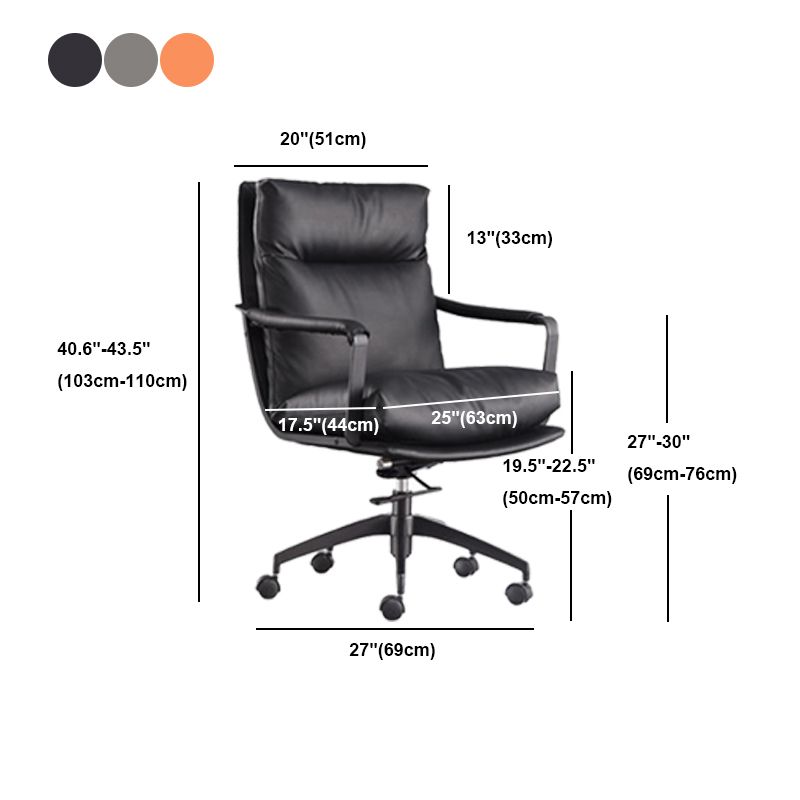 Modern Desk Chair Leather Computer Chair High-Back/Mid-Back Chair Clearhalo 'furn' 'furn_office_chair' 'Furniture' 'Office Chairs' 'Office Furniture' 'office_chair' 1200x1200_72bc899c-e52c-404f-aa8a-1c46d6c97243