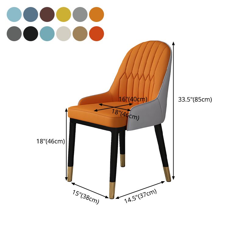 Scandinavian Metal Chairs Set Solid Back Arm Dining Room Kitchen Chair Clearhalo ' kitchen&dining_furn' 'Dining Chairs' 'Dining Tables & Seating' 'dining_chair' 'furn' 'furn_dining_chair' 'Furniture' 'furniture_dining_chair' 'Kitchen & Dining Furniture' 'kitchen' 1200x1200_72bd32fb-db4f-4cf3-83db-e4f36bcc9170