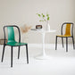 Scandinavian Armless Dining Chairs Plastic Slat Back Side Chairs with Black Legs Clearhalo ' kitchen&dining_furn' 'Dining Chairs' 'Dining Tables & Seating' 'dining_chair' 'Furniture' 'furniture_dining_chair' 'Kitchen & Dining Furniture' 'kitchen' 1200x1200_7319c5e6-60c3-45b8-ab93-d31f37e98fed