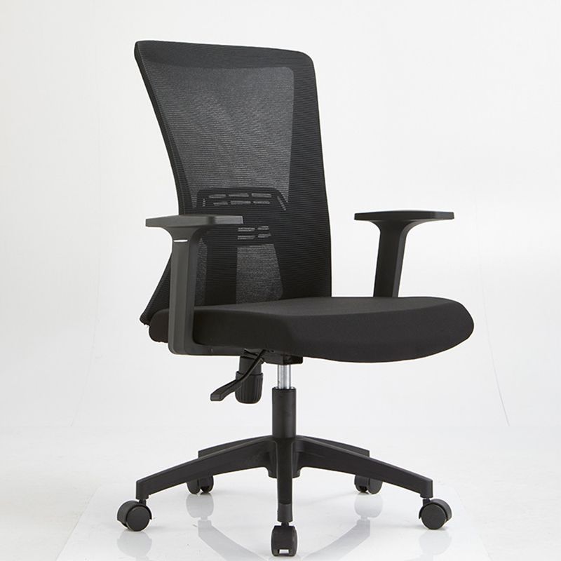 Ergonomic Mesh Desk Chair Home Office Fixed Arms Office Chair Clearhalo 'furn' 'furn_office_chair' 'Furniture' 'furniture_office_chair' 'Office Chairs' 'Office Furniture' 'office_chair' 1200x1200_7368f6c2-9a3e-4069-89bb-3197a3f2a8b2