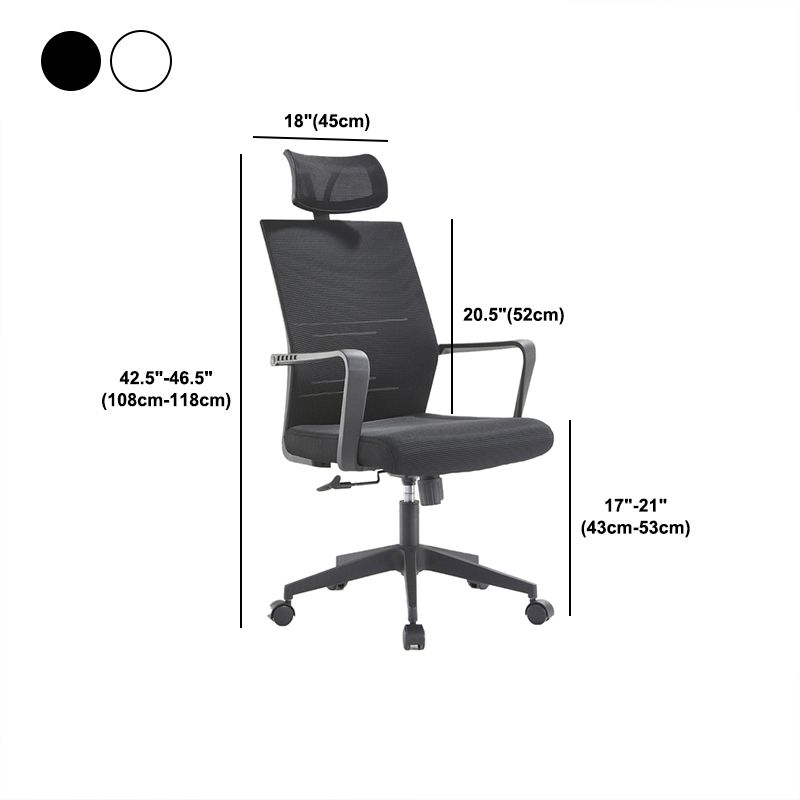 Mesh Mid Back Desk Chair Contemporary Style Fixed Arms Office Chair Clearhalo 'furn' 'furn_office_chair' 'Furniture' 'Office Chairs' 'Office Furniture' 'office_chair' 1200x1200_737642ae-352b-4e84-8eab-f55af29a2601