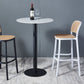 Nordic Style Bar-stool Square Counter Bar Stool with Plastic Legs for Kitchen Clearhalo 'Bar Furniture' 'Bar Stools' 'bar_stools' 'furn' 'furn_bar_stools' 'Furniture' 'furniture_bar_stools' 'Kitchen & Dining Furniture' 1200x1200_73b67170-7457-4a86-b4a8-28a944769210