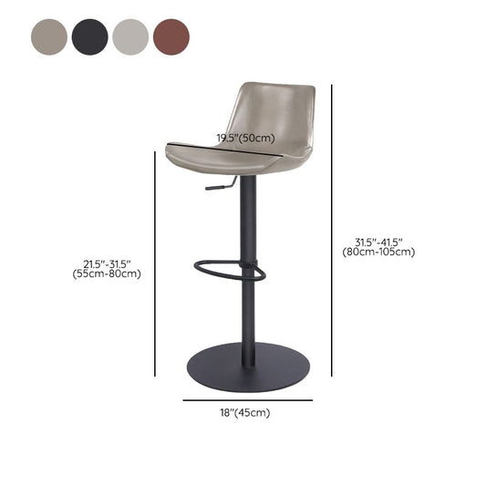 Contemporary Adjustable Height Swivel Leather Bar Stool with Footrest
