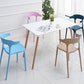 Contemporary Plastic Arm Chair Dining Kitchen Room Open Back Chair