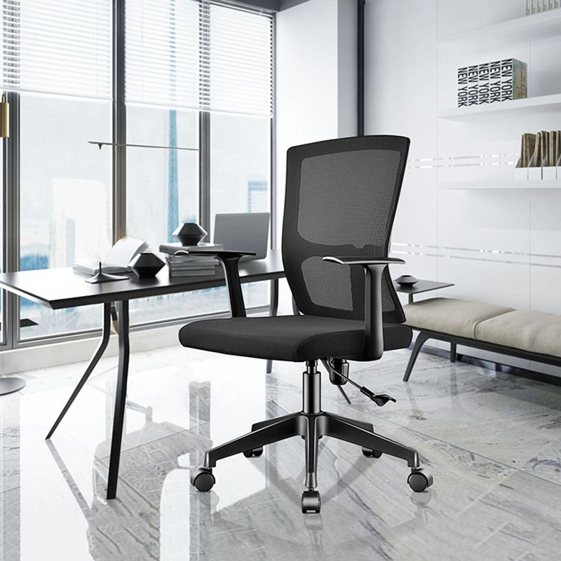 Ergonomic Mesh Desk Chair Mid Back Arms Chair with Swivel Casters Clearhalo 'furn' 'furn_office_chair' 'Furniture' 'Office Chairs' 'Office Furniture' 'office_chair' 1200x1200_73dbae39-edb3-4a0d-ac2d-b29ec668c1e7