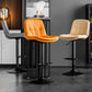 Contemporary Metal Legs Bar Stools Faux Leather Indoor Counter Chair