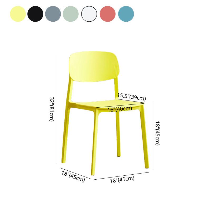 Contemporary Open Back Dining Side Chair Plastic Dining Armless Chairs for Home Clearhalo ' kitchen&dining_furn' 'Dining Chairs' 'Dining Tables & Seating' 'dining_chair' 'furn' 'furn_dining_chair' 'Furniture' 'furniture_dining_chair' 'Kitchen & Dining Furniture' 'kitchen' 1200x1200_73eb4450-b341-4618-9500-cd228f464e13