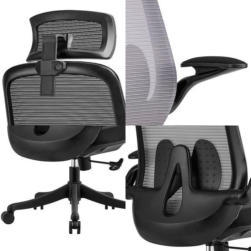 Modern Desk Chair Mesh Ergonomic Chair High-Back Chair in Black Clearhalo 'furn' 'furn_office_chair' 'Furniture' 'Office Chairs' 'Office Furniture' 'office_chair' 1200x1200_73ffbcdd-0dbc-4550-bcf1-22cb891e9c91