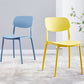 Plastic Contemporary Armless Chair Open Back Indoor-Outdoor Chair Clearhalo 'Dining Chairs' 'Dining Tables & Seating' 'dining_chair' 'Furniture' 'furniture_dining_chair' 'Kitchen & Dining Furniture' 1200x1200_7442ba14-290d-4da3-85f9-b17cb576a8e4