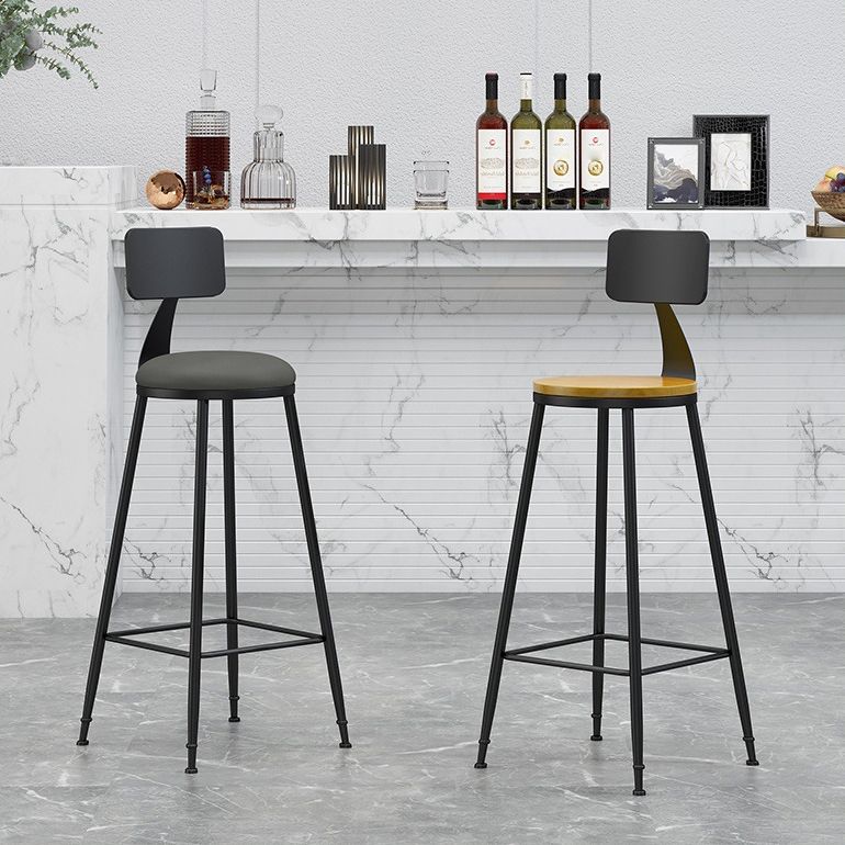 Industrial Coffee Shop Footrest Stool Matte Finish Iron Bar Stool Clearhalo 'Bar Furniture' 'Bar Stools' 'bar_stools' 'furn' 'furn_bar_stools' 'Furniture' 'furniture_bar_stools' 'Kitchen & Dining Furniture' 1200x1200_74871ed4-9f0b-402b-8396-9213dd06f569