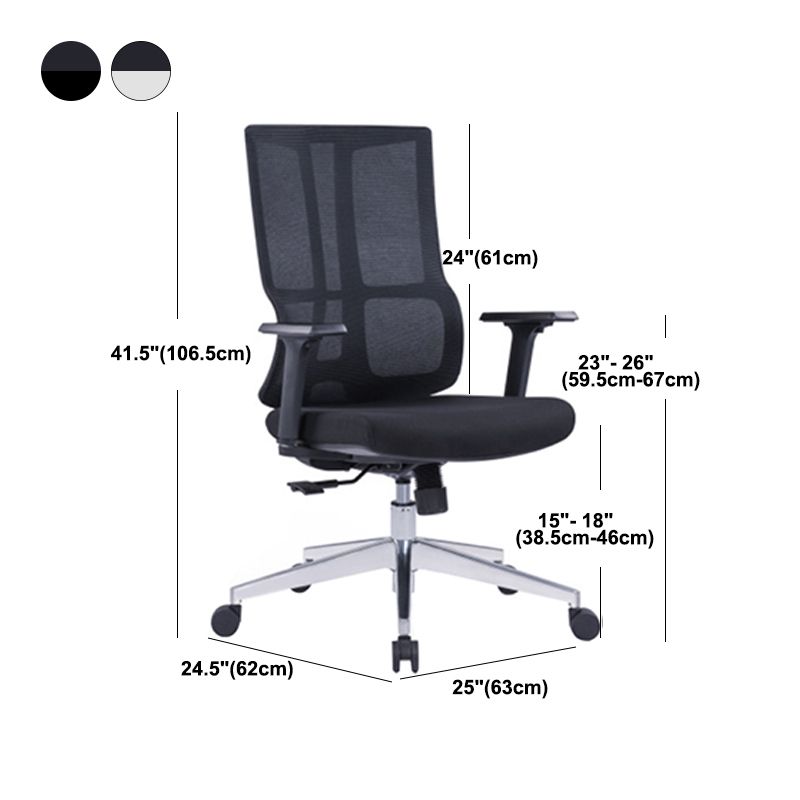 High Back Mesh Desk Chair Modern Slide Office Chair with Wheels Clearhalo 'furn' 'furn_office_chair' 'Furniture' 'furniture_office_chair' 'Office Chairs' 'Office Furniture' 'office_chair' 1200x1200_748c9ff0-f6e0-4e36-add6-001b9622b900