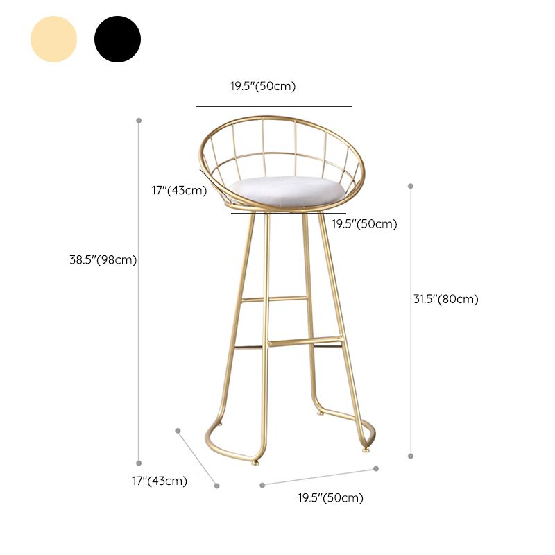 Contemporary Style Counter Stool Upholstered Bar Stool with Metal Base Clearhalo 'Bar Furniture' 'Bar Stools' 'bar_stools' 'furn' 'furn_bar_stools' 'Furniture' 'Kitchen & Dining Furniture' 1200x1200_74a8d0ef-48d6-4371-9ecd-c9180aff012d