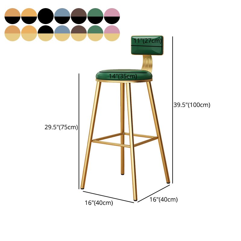 Industrial Style Metal Bar Stool Round Seat Counter Stool for Kitchen Bar Clearhalo 'Bar Furniture' 'Bar Stools' 'bar_stools' 'furn' 'furn_bar_stools' 'furniture_bar_stools' 'Kitchen & Dining Furniture' 'kitchen&dining_furn' 'kitchen' 'kitchen_furn' Furniture' 1200x1200_74b5318b-8b5f-4c2a-9a59-71684a2fb592