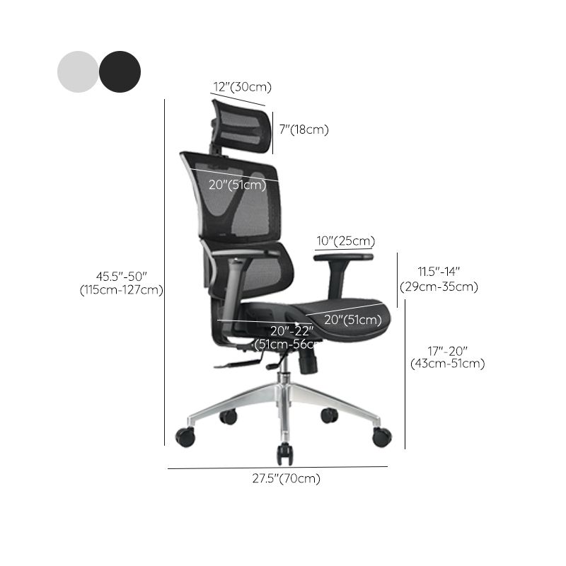 Removable Arms Office Chair Modern Adjustable Seat Height Desk Chair with Wheels Clearhalo 'furn' 'furn_office_chair' 'Furniture' 'Office Chairs' 'Office Furniture' 'office_chair' 1200x1200_74d52b64-49b8-4f20-b997-8da29f897a9f