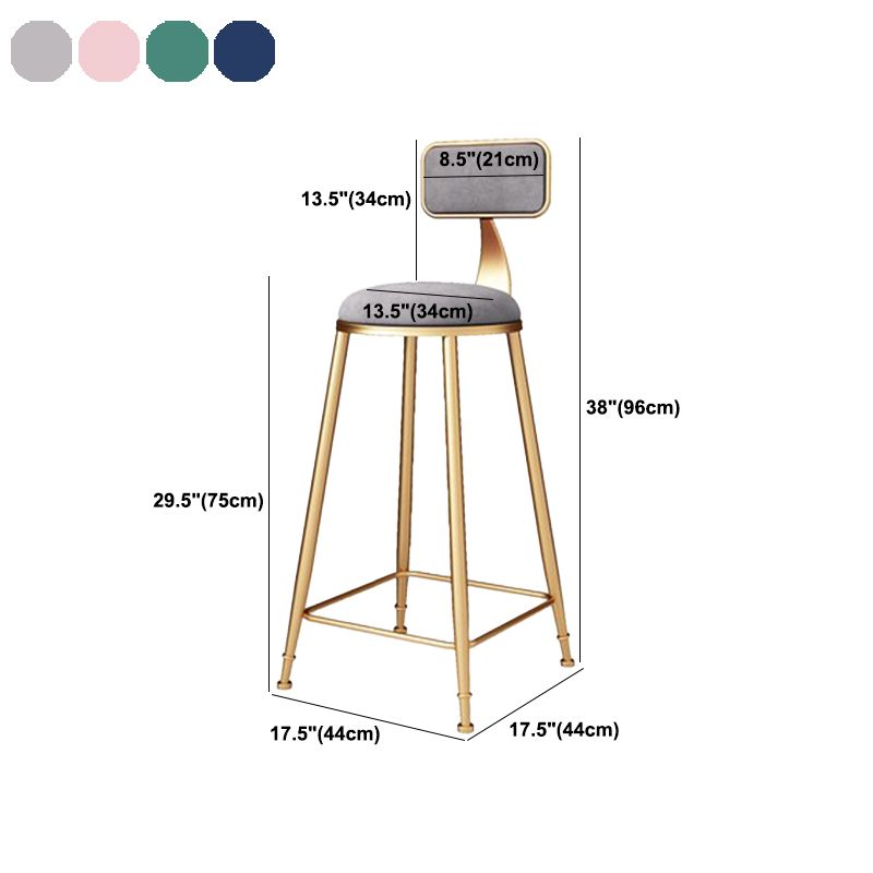 Glam Metal Barstool Velvet Footrest Stool in Matte Finish for Indoor Clearhalo 'Bar Furniture' 'Bar Stools' 'bar_stools' 'furn' 'furn_bar_stools' 'Furniture' 'Kitchen & Dining Furniture' 1200x1200_75154886-7269-430d-be7d-7725eff352a1