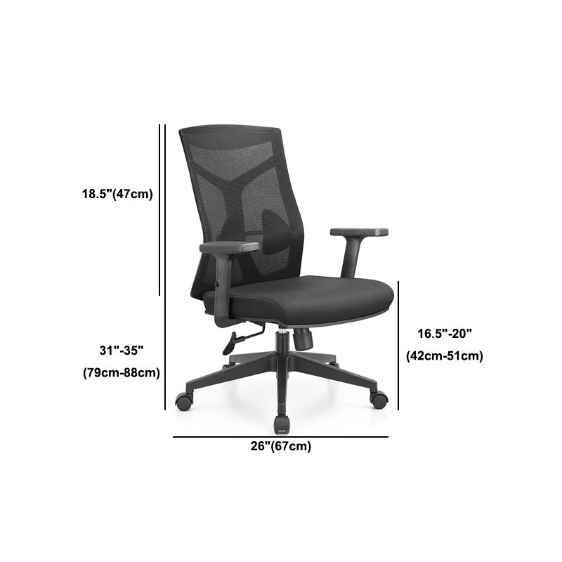 Silla de escritorio moderna Silla de malla para computadora Silla de oficina ergonómica en negro/gris