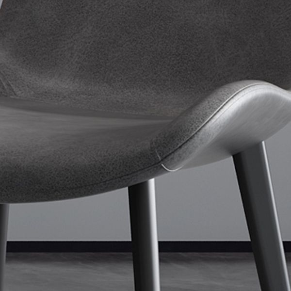 Contemporary Style Chair Dining Armless Chairs with Metal Legs for Kitchen Clearhalo ' kitchen&dining_furn' 'Dining Chairs' 'Dining Tables & Seating' 'dining_chair' 'furn' 'furn_dining_chair' 'Furniture' 'furniture_dining_chair' 'Kitchen & Dining Furniture' 'kitchen' 1200x1200_755d9389-ed98-42d3-9e43-dcd977340e94