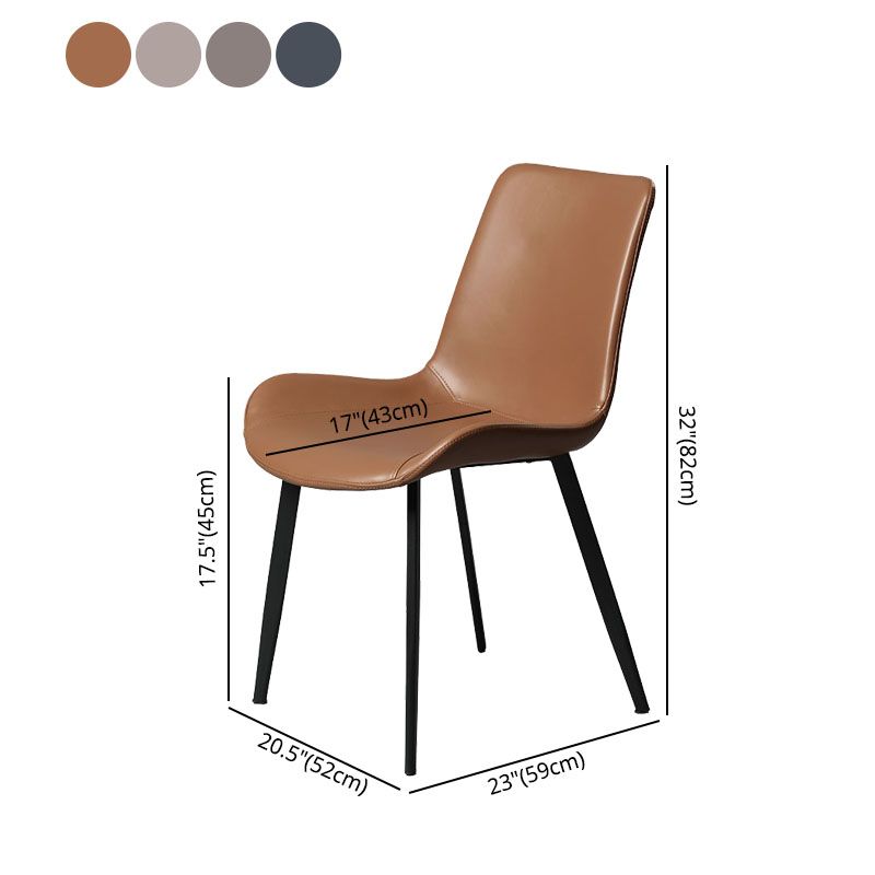 Minimalist Style Solid Back Dining Side Chairs Leather Dining Chairs for Home Clearhalo ' kitchen&dining_furn' 'Dining Chairs' 'Dining Tables & Seating' 'dining_chair' 'furn' 'furn_dining_chair' 'Furniture' 'furniture_dining_chair' 'Kitchen & Dining Furniture' 'kitchen' 1200x1200_758041c2-aa8b-4d46-a4a0-dd1c0de4dd59