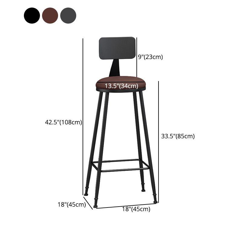Industrial Armless Backrest Counter Stool Iron Cashier Bar Stool with Leather Cushion Clearhalo 'Bar Furniture' 'Bar Stools' 'bar_stools' 'furn' 'furn_bar_stools' 'furniture_bar_stools' 'Kitchen & Dining Furniture' 'kitchen&dining_furn' 'kitchen' 'kitchen_furn' Furniture' 1200x1200_75a5f538-9042-4c99-8f9c-8caecfb6bb44