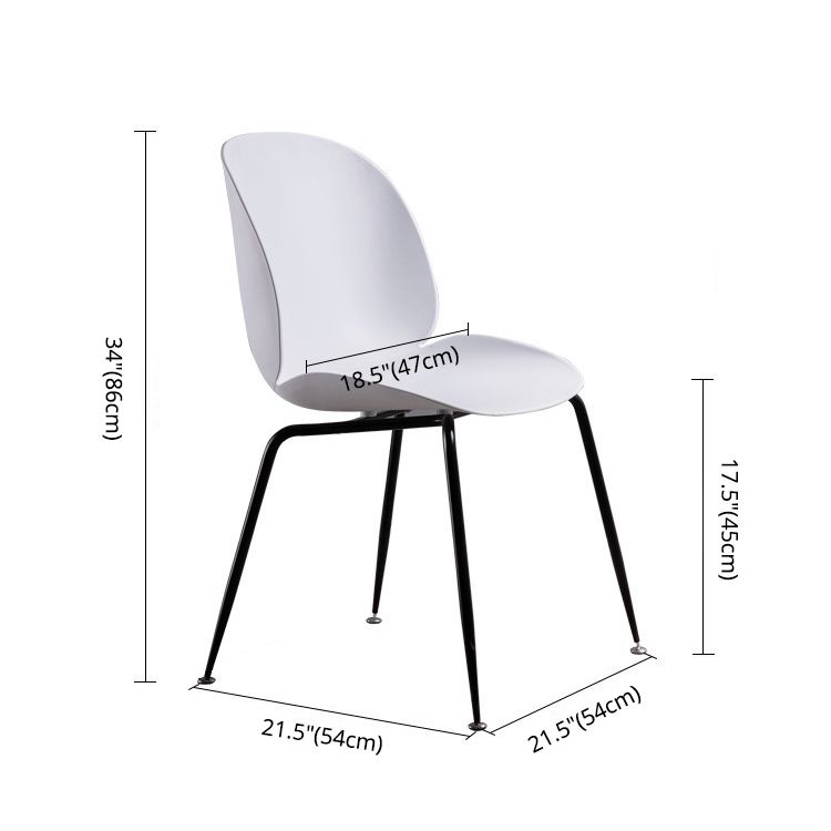 Home Scandinavian Side Chair Wingback Plastic Dining Room Chair with Black Legs Clearhalo ' kitchen&dining_furn' 'Dining Chairs' 'Dining Tables & Seating' 'dining_chair' 'furn' 'furn_dining_chair' 'Furniture' 'furniture_dining_chair' 'Kitchen & Dining Furniture' 'kitchen' 1200x1200_75b195ef-62ec-4877-881f-e04529da5648
