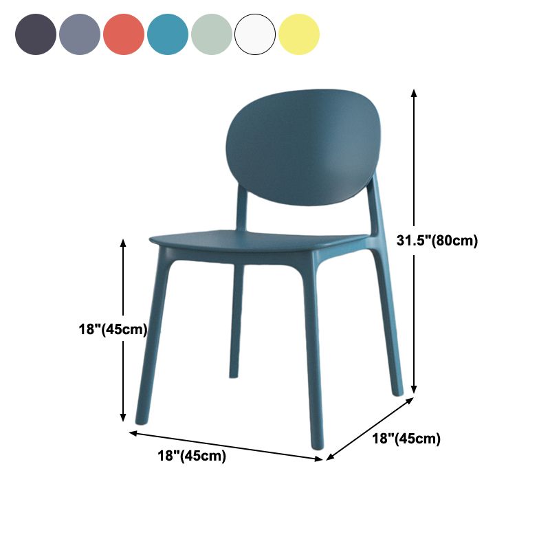 Scandinavian Plastic Armless Chair Open Back Dining Room Chair Clearhalo 'Dining Chairs' 'Dining Tables & Seating' 'dining_chair' 'furn' 'furn_dining_chair' 'Furniture' 'furniture_dining_chair' 'Kitchen & Dining Furniture' 1200x1200_75be69a3-5932-41ce-a47c-aa02f464a73f