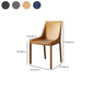 Contemporary Metal Dining Room Chair Arm Leather Side Chair for Dining Room
