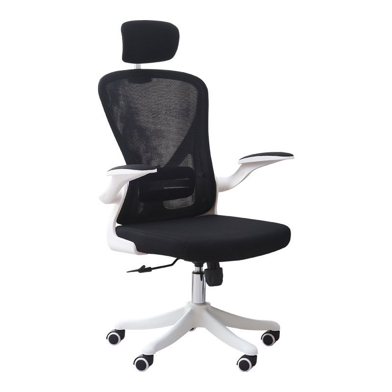 High Back Office Chair Adjustable Arm Mesh Task Chair with Nylon Base Clearhalo 'furn' 'furn_office_chair' 'Furniture' 'Office Chairs' 'Office Furniture' 'office_chair' 1200x1200_761ee5ab-2476-4eed-ae40-8726143393b1