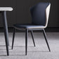 Industrial Wingback Parsons Chair Leather Dining Armless Side Chairs (Set of 4) Clearhalo ' kitchen&dining_furn' 'Dining Chairs' 'Dining Tables & Seating' 'dining_chair' 'furn' 'furn_dining_chair' 'Furniture' 'furniture_dining_chair' 'Kitchen & Dining Furniture' 'kitchen' 1200x1200_764bbd55-8dde-43cc-9ae1-eae50fd0493d