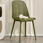Modern Dining Chairs Armless Dining Chair with Plastic Legs for Kitchen