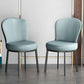 Contemporary Style Upholstered Side Chairs Solid Back Armless Chair for Home Use Clearhalo ' kitchen&dining_furn' 'Dining Chairs' 'Dining Tables & Seating' 'dining_chair' 'furn' 'furn_dining_chair' 'Furniture' 'furniture_dining_chair' 'Kitchen & Dining Furniture' 'kitchen' 1200x1200_76b8a21a-0886-4f07-9b3c-f532f78d5bbc