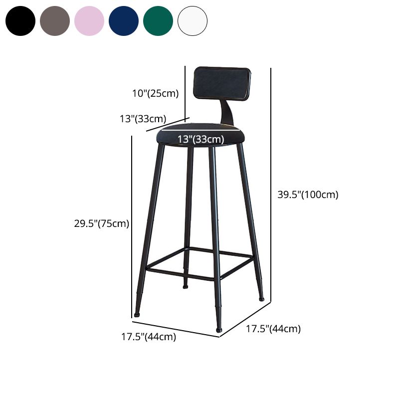 Modern Armless Backrest Counter Stool Iron Household Bar Stool with Velvet Cushion Clearhalo 'Bar Furniture' 'Bar Stools' 'bar_stools' 'furn' 'furn_bar_stools' 'furniture_bar_stools' 'Kitchen & Dining Furniture' 'kitchen&dining_furn' 'kitchen' 'kitchen_furn' Furniture' 1200x1200_76c4e657-eef7-45b2-a90f-a7c3ce9c3663