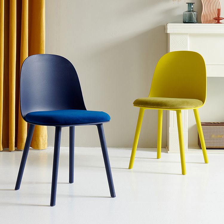 Glam Plastic Indoor-Outdoor Room Side Chairs Solid Back Chair Clearhalo ' kitchen&dining_furn' 'Dining Chairs' 'Dining Tables & Seating' 'dining_chair' 'furn' 'furn_dining_chair' 'Furniture' 'furniture_dining_chair' 'Kitchen & Dining Furniture' 'kitchen' 1200x1200_76d5bd55-197c-4941-81b6-acdceebf1256