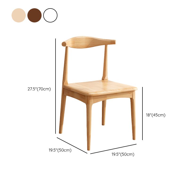 Contemporary Armless Dining Chair Home Solid Wood Dining Chair