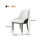 Glam Faux Leather Dining Chairs Metal Armless Dining Chair for Home Use Clearhalo 'Dining Chairs' 'Dining Tables & Seating' 'dining_chair' 'furn' 'furn_dining_chair' 'Furniture' 'furniture_dining_chair' 'Kitchen & Dining Furniture' 1200x1200_76f002f8-8322-40de-b432-279cf06a9039