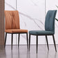 Modern Contemporary Leather Parsons Chair Side Dining Chairs with Metal Legs Clearhalo ' kitchen&dining_furn' 'Dining Chairs' 'Dining Tables & Seating' 'dining_chair' 'Furniture' 'furniture_dining_chair' 'Kitchen & Dining Furniture' 'kitchen' 1200x1200_770cf0a9-c09c-4d40-b34c-13a18ef2dfba