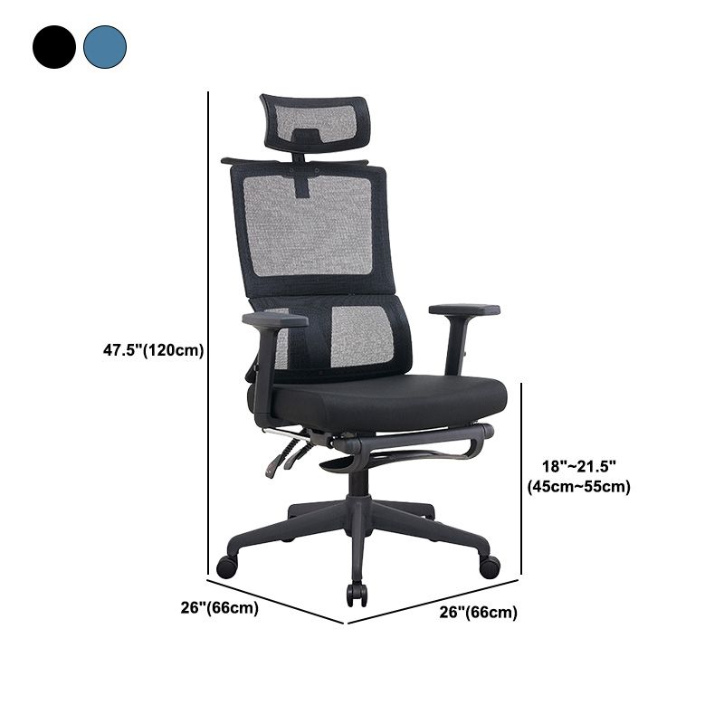 Contemporary High Back Office Chair Mesh Computer Chair Ergonomic Task Chair Clearhalo 'furn' 'furn_office_chair' 'Furniture' 'Office Chairs' 'Office Furniture' 'office_chair' 1200x1200_77191011-edce-401b-aad8-4efd48353266